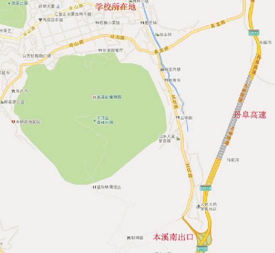 自驾.jpg 自驾.jpg