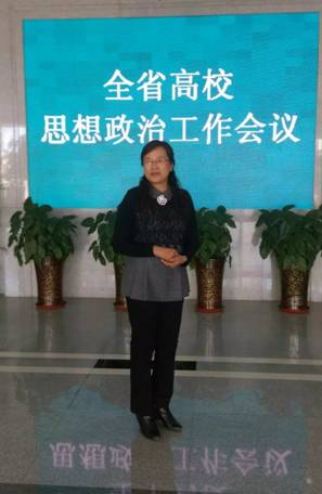 尹继军1 _看图王1.jpg
