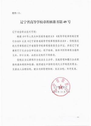 调整大小 001.jpg 调整大小 001.jpg