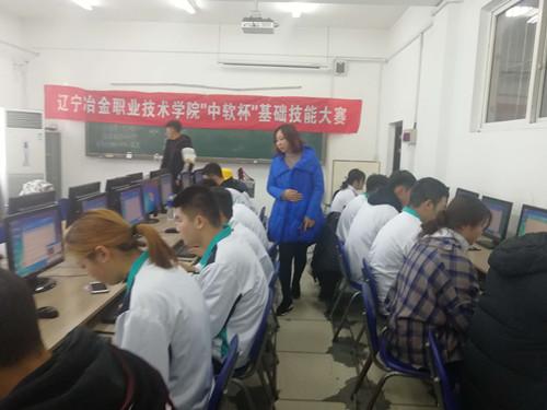 QQ图片20181127152419_副本.jpg QQ图片20181127152419_副本.jpg