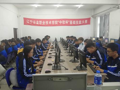 QQ图片20181127152413_副本.jpg QQ图片20181127152413_副本.jpg