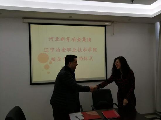 微信图片_20180323084321.jpg 微信图片_20180323084321.jpg