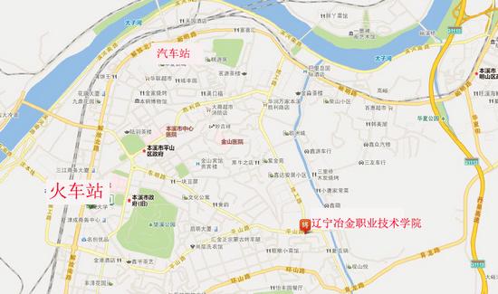 辽宁冶金职业技术学院.jpg 辽宁冶金职业技术学院.jpg
