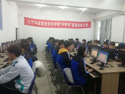 QQ图片20181127152424_副本.jpg QQ图片20181127152424_副本.jpg